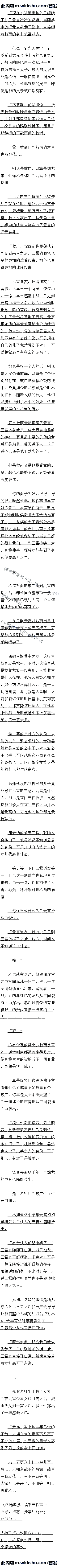 һʮƵİ㣡5/15