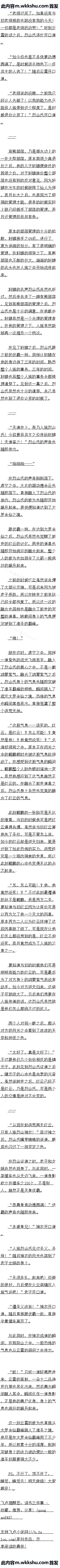 һʮũɵľնʬ6/15