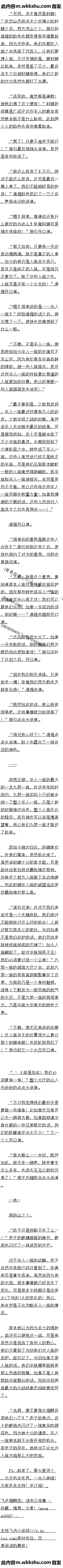 һʮ°ӿ7/15