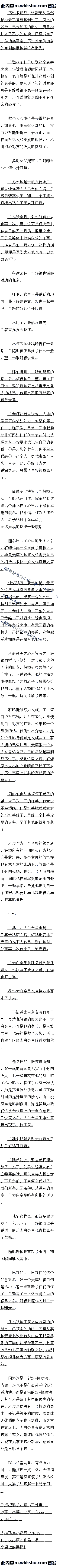һʮ´ͱ룡13/15