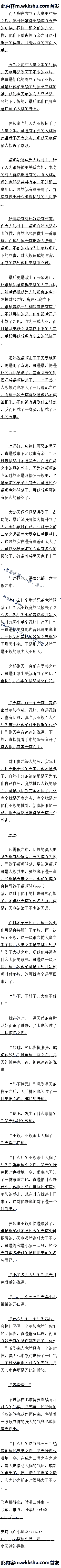һʮͥƣ챩ŭ3/15