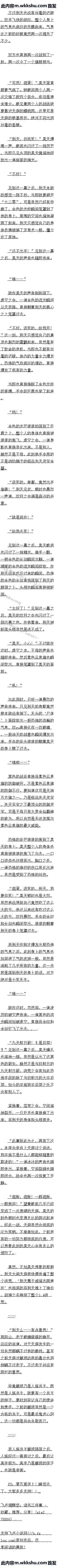 һٰʮݣ־̳ڣ5/15Զģ