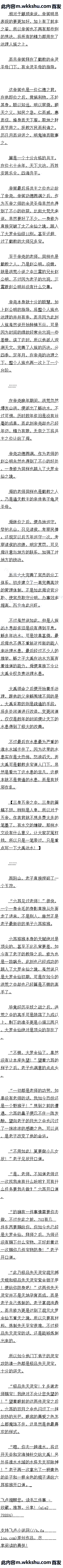 һٰʮһͱ6/15