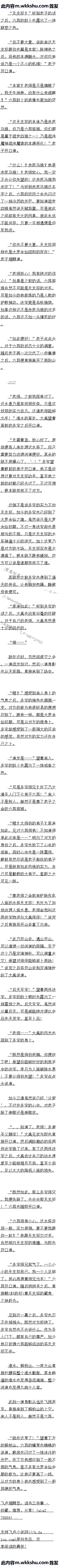 һٰʮ´7/15Զģ