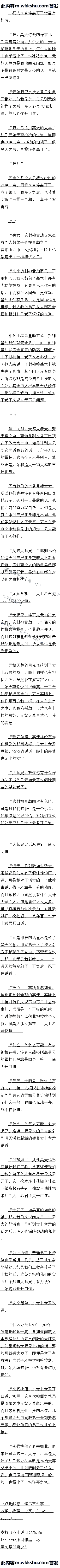һپʮףıؿϣ15/15