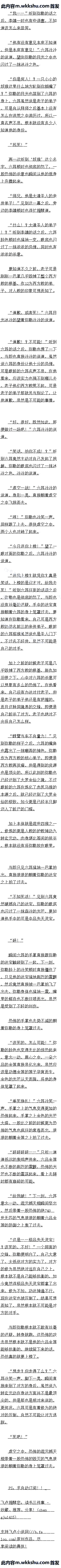 ڶ¿Űգ