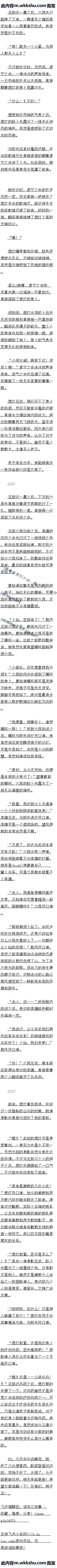 ڶ߸ʦ