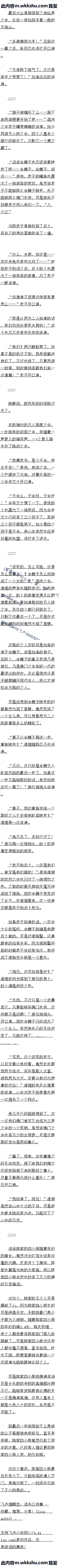 ڶʮ½ת¼С㣿һԶģ