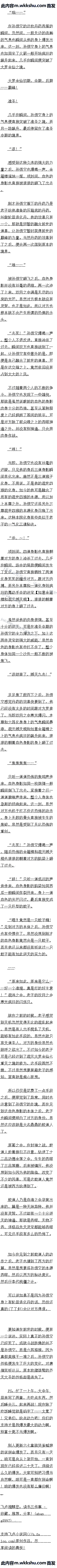 ڶپʮֻ컯õˣԶģ