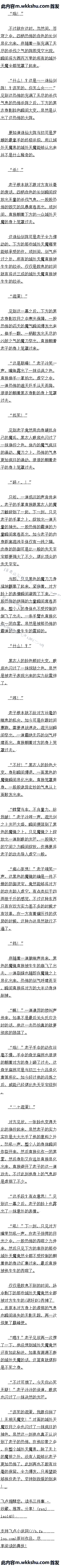 ʮ³ν棡ǿѹԶģ