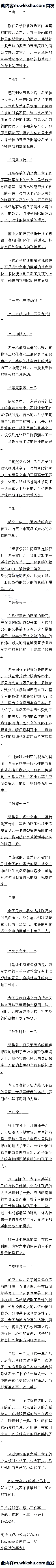 ʮ޲ֶξ߸Զģ