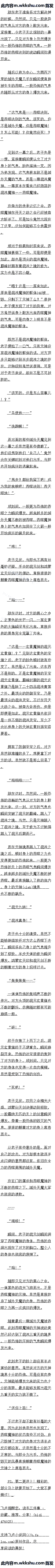 ʮħɵأڶԶģ