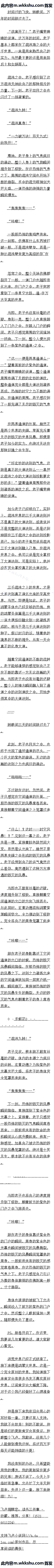 ٰʮݣͨ籩ڰ˸Զģ