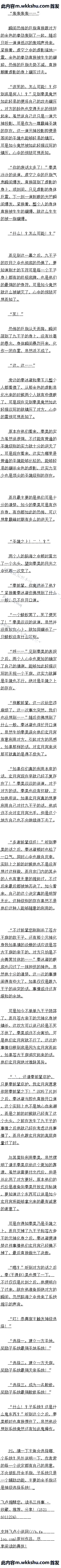 پʮǿɱر󣡡Զģ