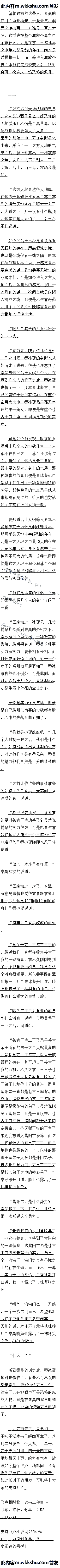 İ½ٺʥ磡ڣĸԶģ