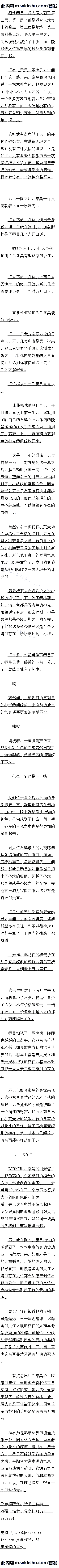 İ𾪣ʯѣԶģ
