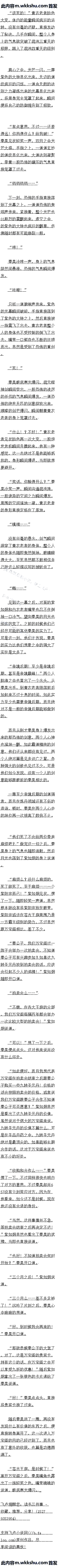 İǿɱٴ𾪣ʮԶģ