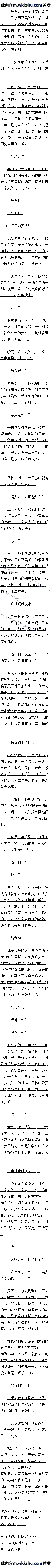 İһʮһǿɱȫԶģ