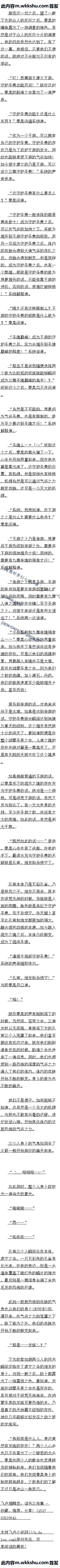 İһʮػʥޣԶģ