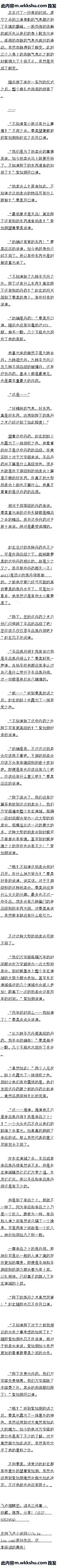 İһʮº߸Զģ
