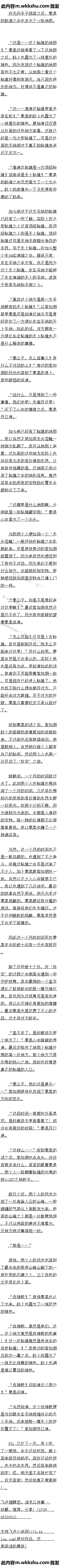 İʮһµͼرͼѪ̣
