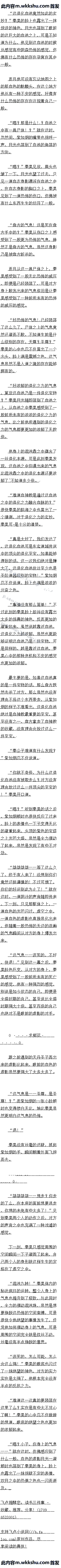 İʮʬޱ䣡
