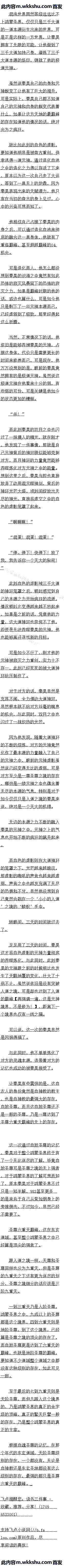 İʮ¾ת