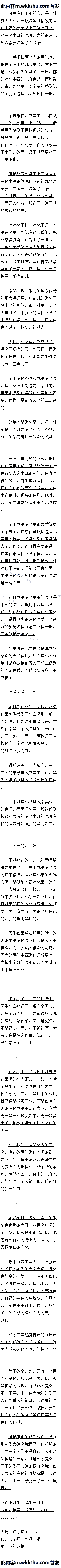 İʮ±Դ컯컯ʥ壡