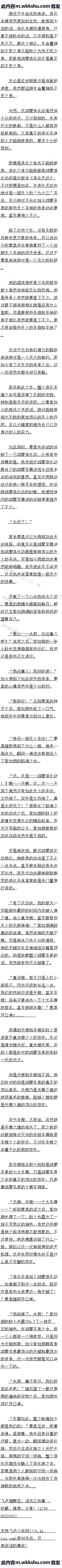 İʮʥ̵𾪣