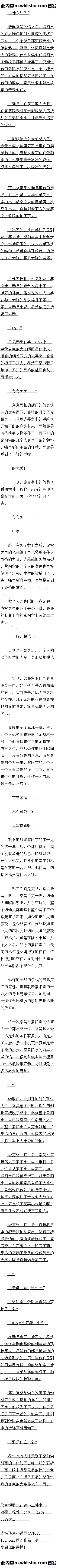 İʮڸ