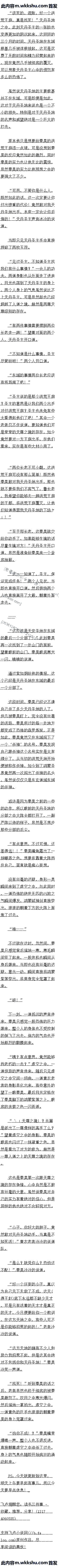 İʮϮ