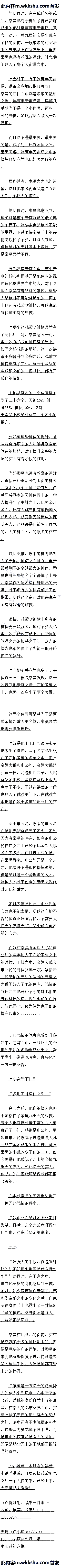 İʮǣ