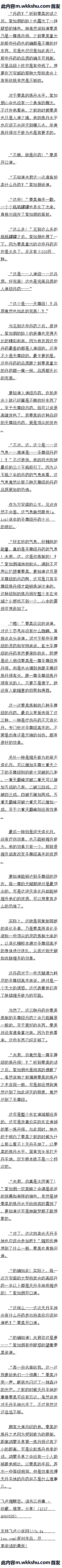 İʮĵҩ𾪵̣