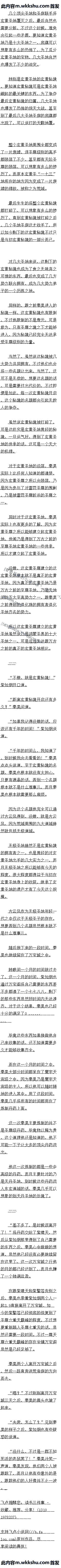 İپʮ뿪٣