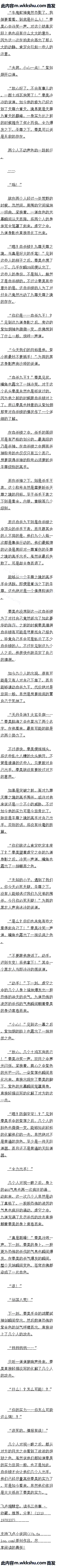 İپʮѪɱ
