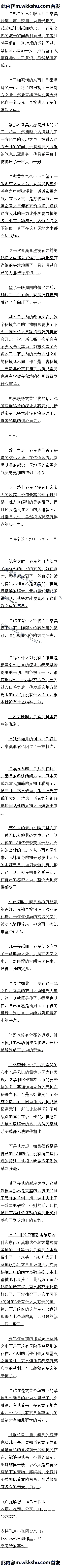 ½ؾؽƣ