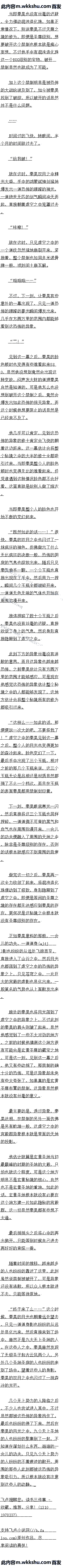 ıʣ껵ľϣ