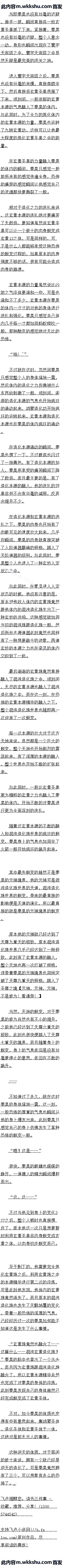 һʮ±Դںϣɱ䣡