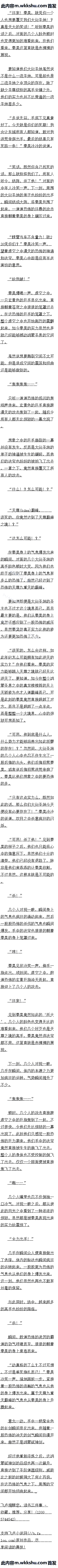 ٶʮǿ޵УѹһУ