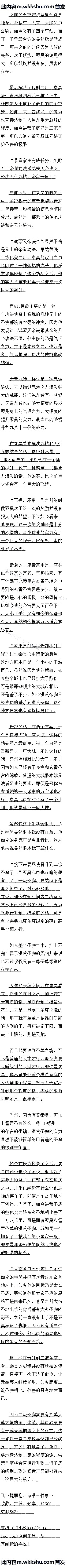 ٶʮº۾۾ת