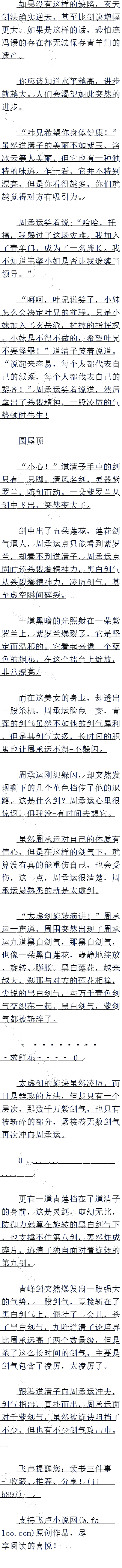 ڶʮ һ