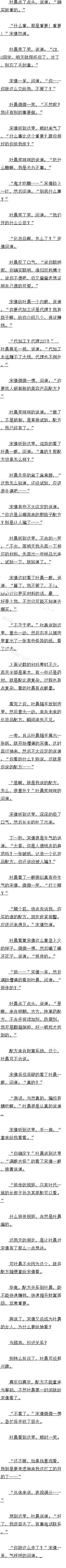 ʮ 洫䷽