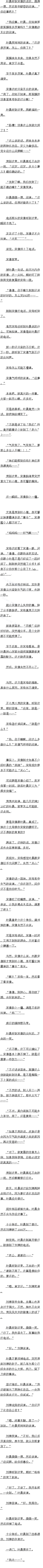 ڰʮһ أ߸