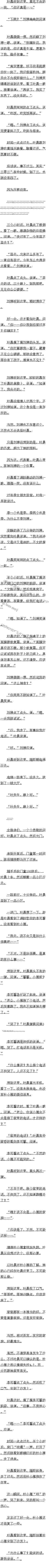 ڰʮ ʧ