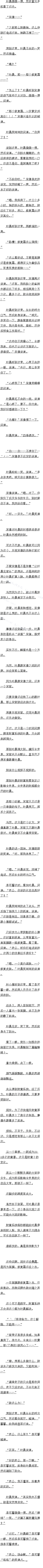 ڰʮ ݳƷ
