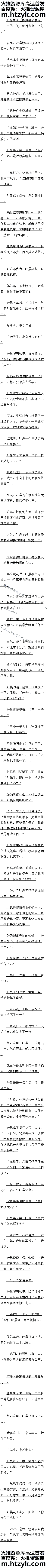 ڰʮ ǣϰˣ