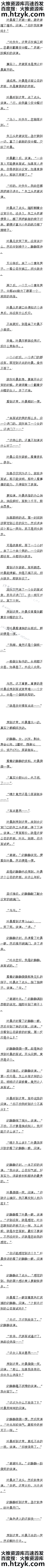 ھʮ Ů