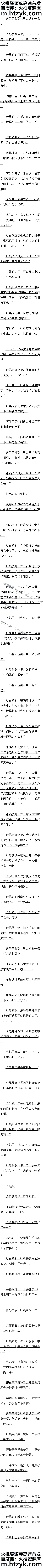 ھʮ ϰǶǮ
