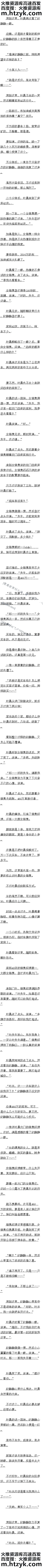 ھʮ ˶ûô