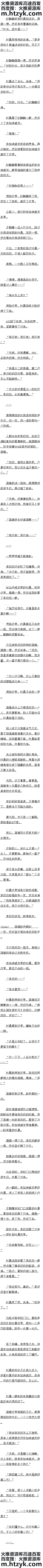 һ ˣÿ